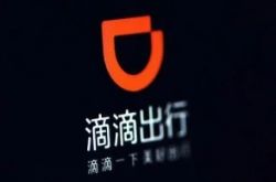 (6分钟科普)泉州咨询公司排名_哔哩哔哩-2