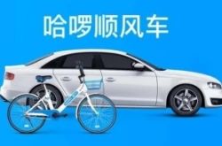 (8分钟科普)长沙工厂电话_哔哩哔哩-2